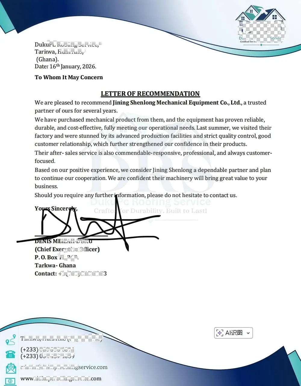 微信图片_20260318150133_315_180_副本